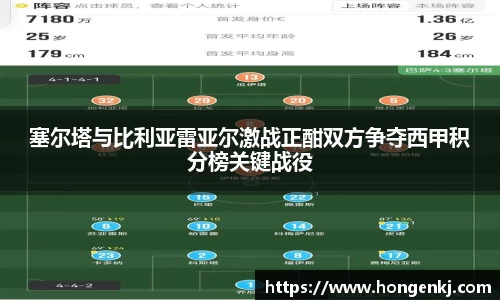 完美体育在线入口官网