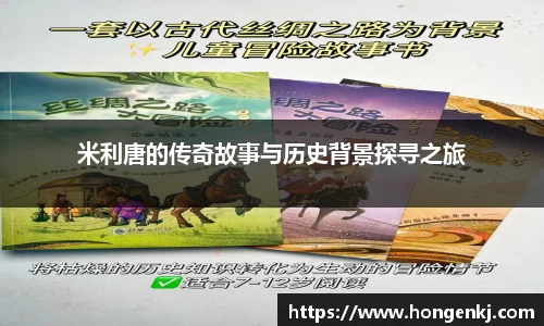 完美体育