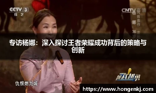 完美体育