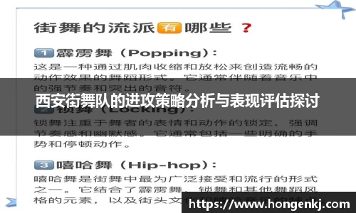 完美体育在线入口官网