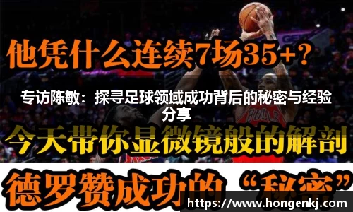 完美体育