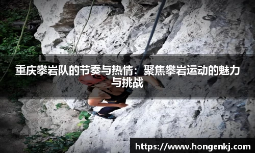 完美体育