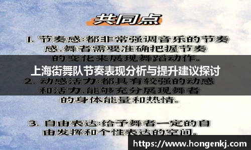 完美体育app下载安装