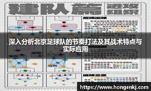 完美体育app下载安装