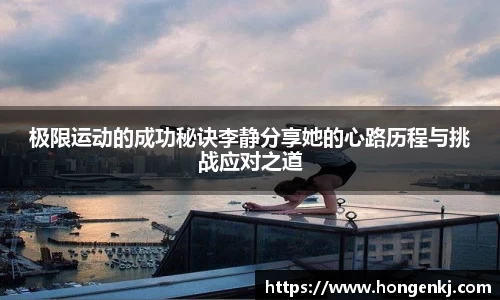 完美体育app下载安装