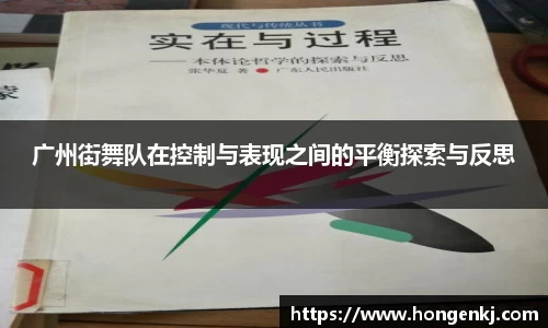 完美体育