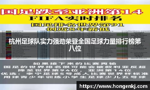 完美体育在线入口官网