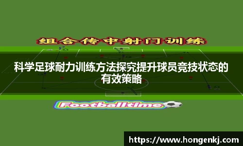 完美体育
