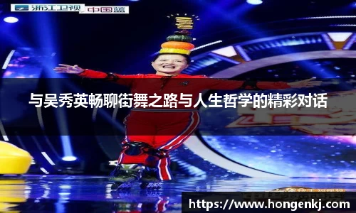 完美体育在线入口官网