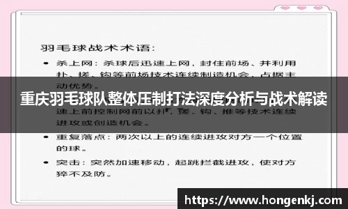 完美体育在线入口官网