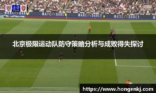 完美体育