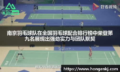 完美体育官网