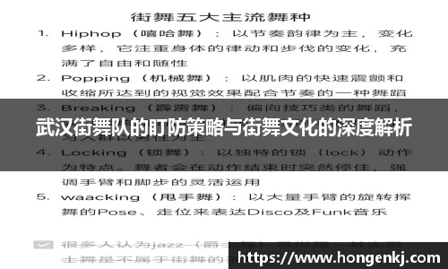 完美体育app下载安装