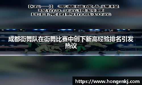 完美体育官网