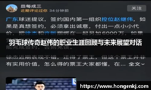完美体育官网