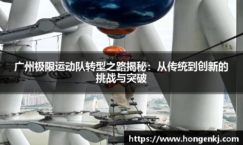 完美体育