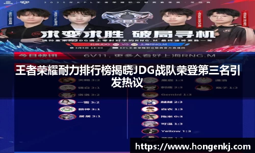 完美体育在线入口官网