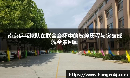 完美体育官网