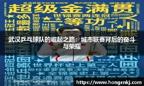 完美体育官网