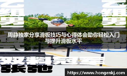 完美体育在线入口官网