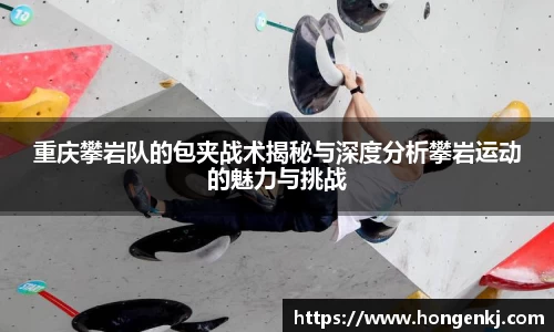 完美体育在线入口官网