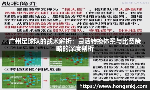 完美体育app下载安装