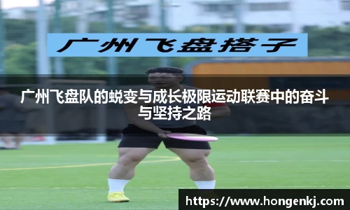 完美体育app下载安装