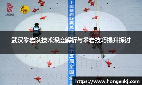 完美体育官网