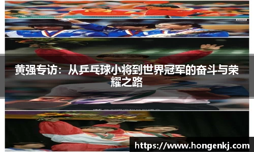 完美体育app下载安装