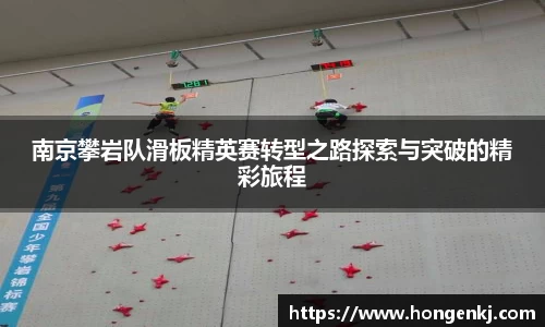 完美体育官网