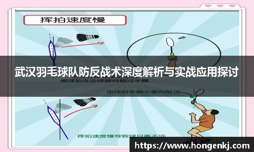 完美体育