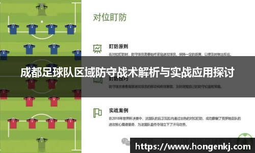 完美体育官网