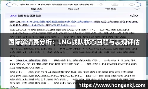 完美体育在线入口官网
