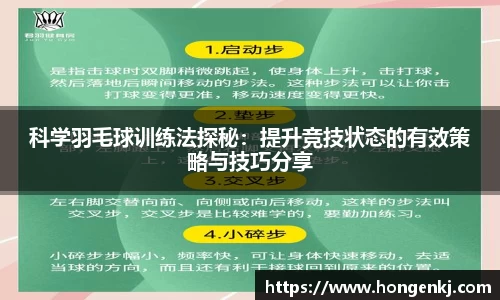 完美体育