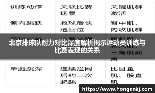 完美体育在线入口官网